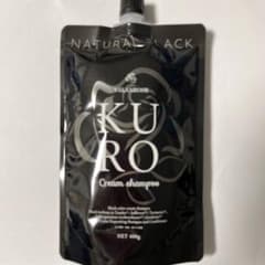 VALANROSE KUROクリームシャンプー　ブラックのサムネイル
