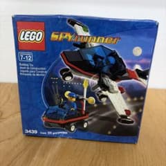 LEGO 3439 スパイランナー 新品未開封のサムネイル