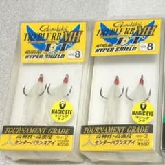がまかつ フェザーフック ２個セットのサムネイル