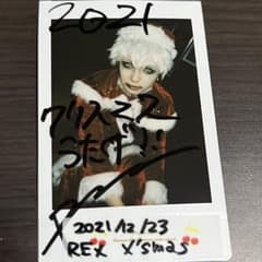 JILUKA Rickoさんサイン入りチェキ - メルカリ