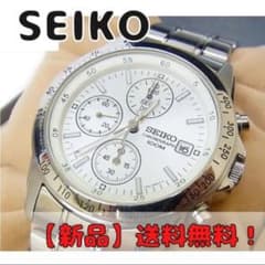 SEIKO（セイコー） 腕時計 ホワイト 白 正規品 クロノグラフ 防水のサムネイル