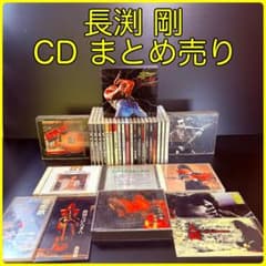 長渕剛　CD　まとめ売り　アルバム２７枚　シングル４枚 長渕剛 CD まとめ売り アルバム27枚 シングル4枚 - メルカリ