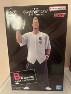 一番くじ クローズ&WORST B賞 花澤三郎 フィギュア 新品未開封品 