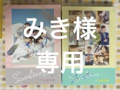 SEVENTEEN LOVE&LETTERのサムネイル