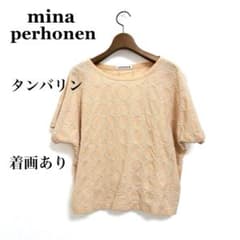 ミナペルホネン ブラウス Tシャツ タンバリン 半袖トップス ピンク 36
