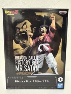 新品未開封】ドラゴンボール History Box ミスターサタン フィギュア