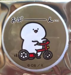 お文具といっしょ ポップアップストア新宿 缶バッジ お文具さん おぶーん