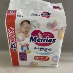 Merries 紙おむつ テープタイプ 82枚のサムネイル
