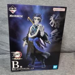 귀멸의 칼날 이치 반 쿠지 B상 獪岳 MASTERLISE 피규어