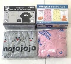 mojojojo Tシャツグレー&リラックスパンツ　2点セットのサムネイル