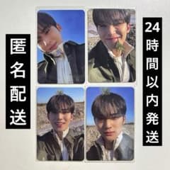 SEVENTEEN ミンギュ face the sun Path トレカ コンプのサムネイル