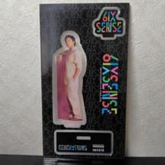 GENERATIONS 小森隼 アクスタのサムネイル