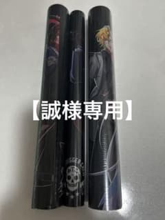 [마코토 전용] 2nd 배틀 CD 점포별 특전 이케부쿠로