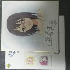 데레마스 색지