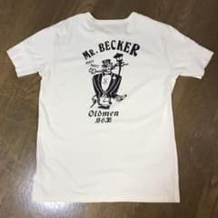 STORM BEKERのサムネイル