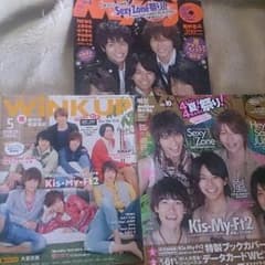 ドル誌のサムネイル