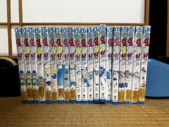 まじかるタルるートくん　全巻　江川達也のサムネイル