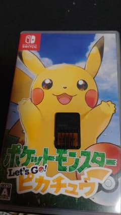 ポケットモンスター Let's Go! ピカチュウのサムネイル