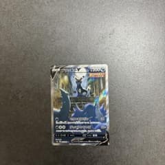 ブラッキーV SR 強化拡張パック イーブイヒーローズ キラ 085/069