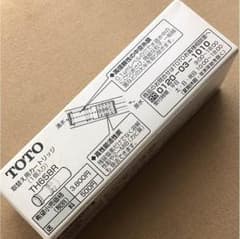 TOTO 浄水カートリッジ 取替え用 1個のサムネイル