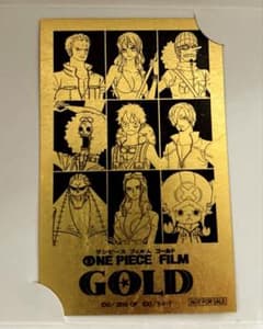 ワンピース　フィルムゴールド　A賞　金箔カード32-0828-3 ONE PIECE FILM GOLD ワンピースフィルムゴールド金箔カードレア