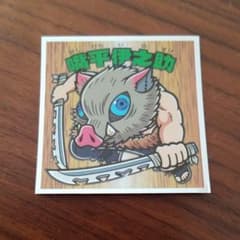 鬼滅の刃ビックリマンチョコシールのサムネイル