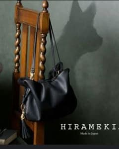 美品 HIRAMEKI. ヒラメキ 山猫ホテル ショルダーバッグ - メルカリ