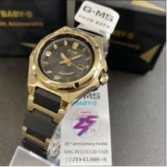 25周年限定モデルBABY-G MSG-W325CGD-1AJR 新品未使用のサムネイル