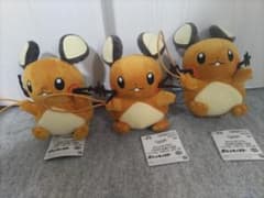 デデンネ　ポケットモンスター ぐらぶらりんぬいぐるみ 3体セット - 4