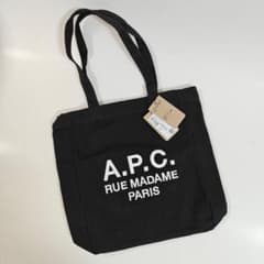 未使用 A.P.C. Lou Rue Madame トートバッグ - メルカリ