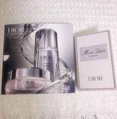 DIOR カプチュール サンプルセットのサムネイル