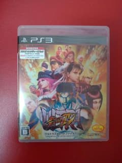 ウルトラストリートファイターIVのサムネイル