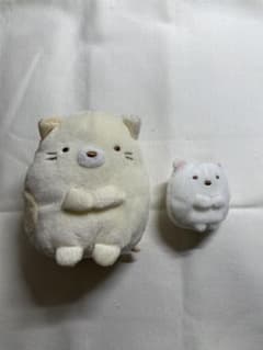 すみっコぐらし ぬいぐるみ しろくま ねこ 2点セット