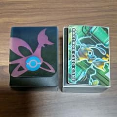 m38717669270_1.jpg?1727625100