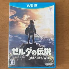 ゼルダの伝説 ブレス オブ ザ ワイルドのサムネイル