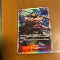 ワンピース頂上決戦のサムネイル
