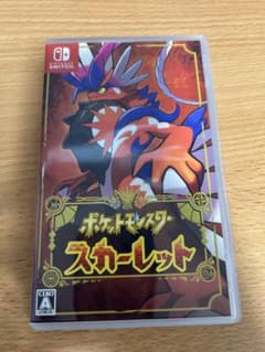 ポケットモンスター スカーレットのサムネイル