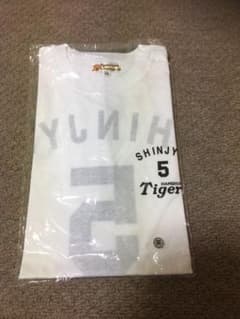 阪神 新庄Tシャツのサムネイル