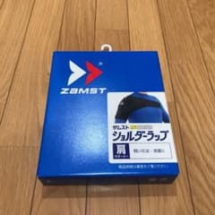 ザムスト ショルダーラップ 肩サポーター Lサイズのサムネイル