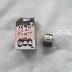 Chiikawa Chocolate Cupcake Figurine (South Korea)