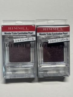 RIMMEL ワンダー キューブ アイシャドウ P016 2個セット 未使用のサムネイル