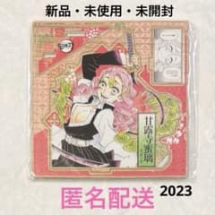 귀멸의 칼날 甘露寺 蜜璃 점프 숍 명장면 아크릴 디오라마 2023
