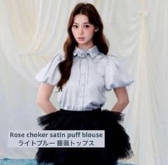 トリートユアセルフ Rose choker satin puff blouse - メルカリ