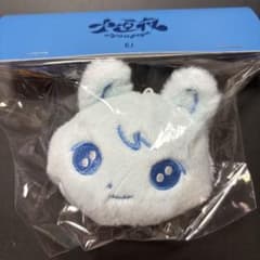 &TEAM ぬいぐるみ EJ ウィジュ 十五夜 フェイスマスコットキーリング