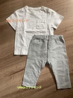ベビー服 Tシャツ・レギンスセット 90cmのサムネイル