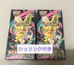 ポケモンカード MEGA ドリームex 2BOX シュリンク付き - メルカリ