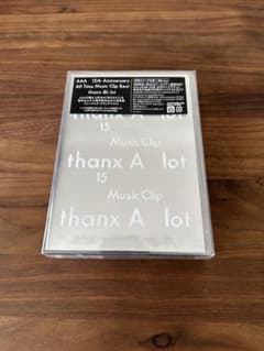 협상 유 AAA 15th Anniversary -thanx AAA lot-