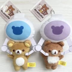 リラックマ クレーンにぶらさがり ぶるぶるぬいぐるみ 2点セット ②