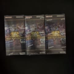 遊戯王 HISTORY ARCHIVE COLLECTION 3BOX - メルカリ