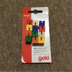 まお様専用  ポケットキューブのサムネイル